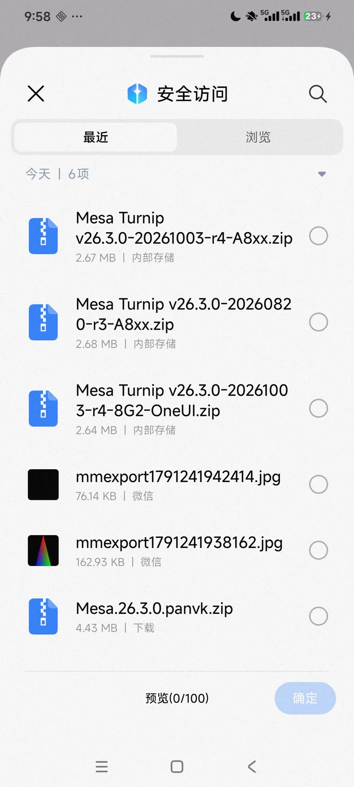 Import local driver
